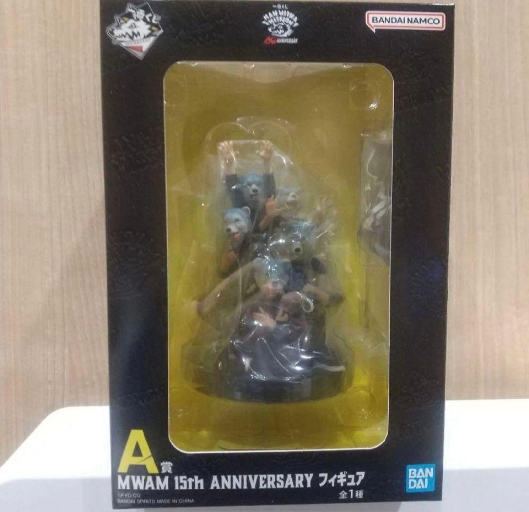 一番くじ MAN WITH A MISSION 15th A賞　即購入可。