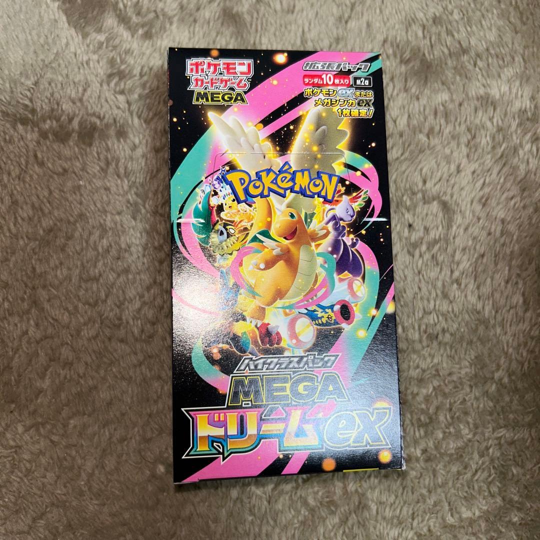 ポケカ MEGA ドリームex 1ボックス シュリンクなし ペリペリあり