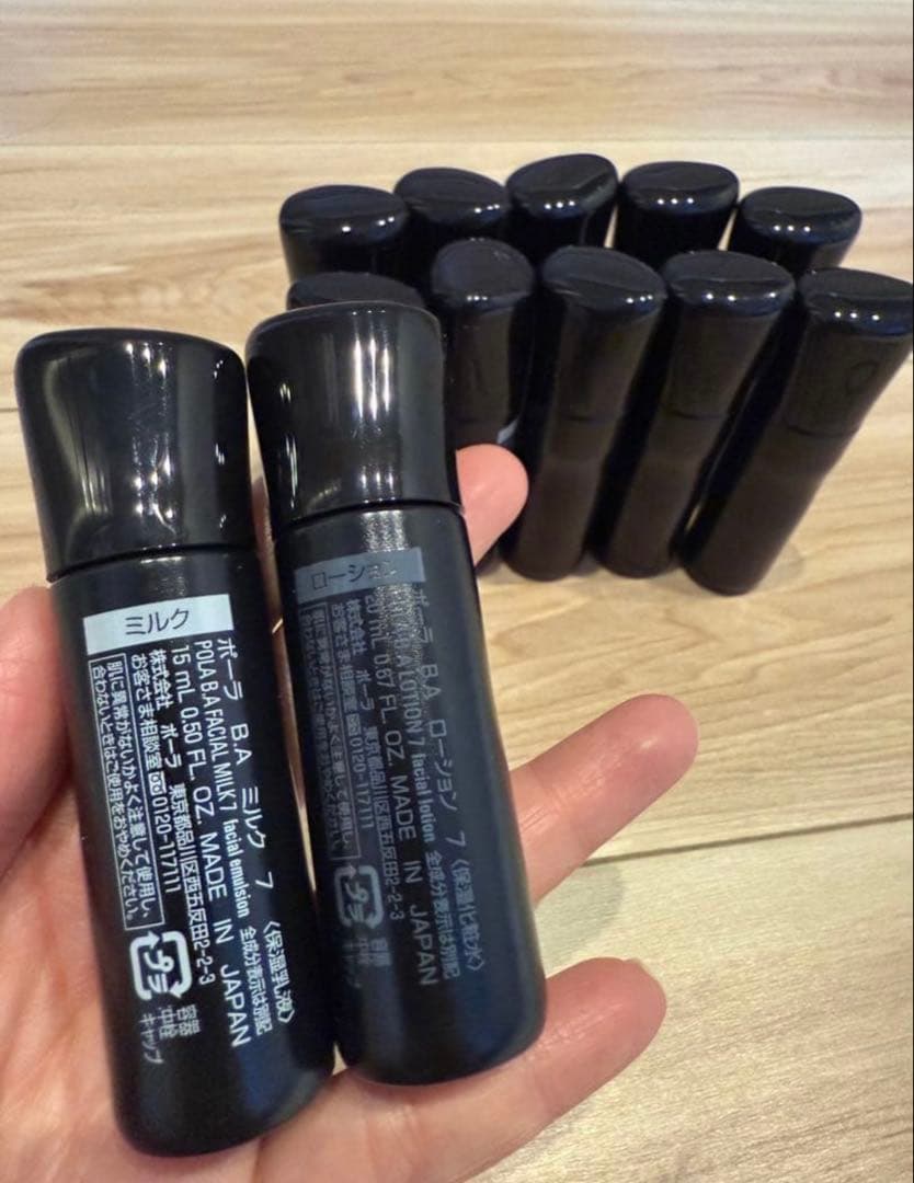 POLA BA ローション6本✖️20ml➕ミルク6本✖️15ml （第七世代）