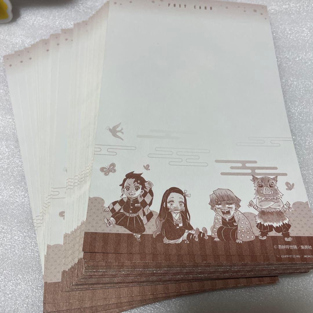 鬼滅の刃 竈門炭治郎 謹製絵葉集 ポストカード まとめ売り 約50枚