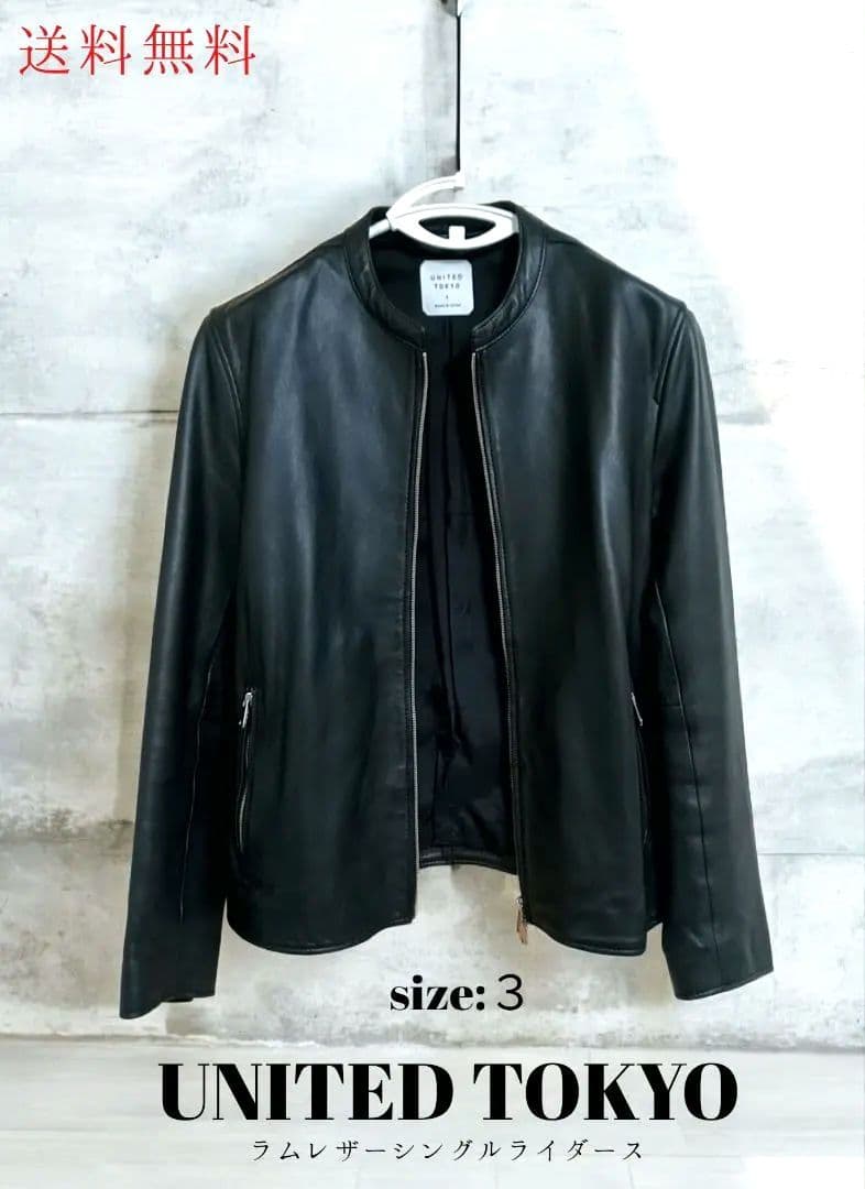 UNITED TOKYO ブラック シングルライダース ジャケット 革ジャン UNITED TOKYO（ユナイテッドトウキョウ）の「ラムレザー衿付き