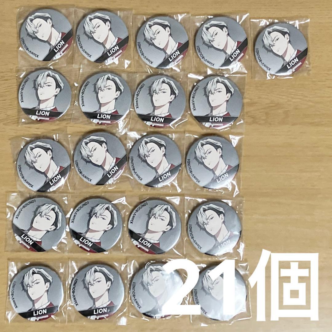 ビバレン XlamV ラウンドワン ラウワン コラボ 缶バッジ レオン