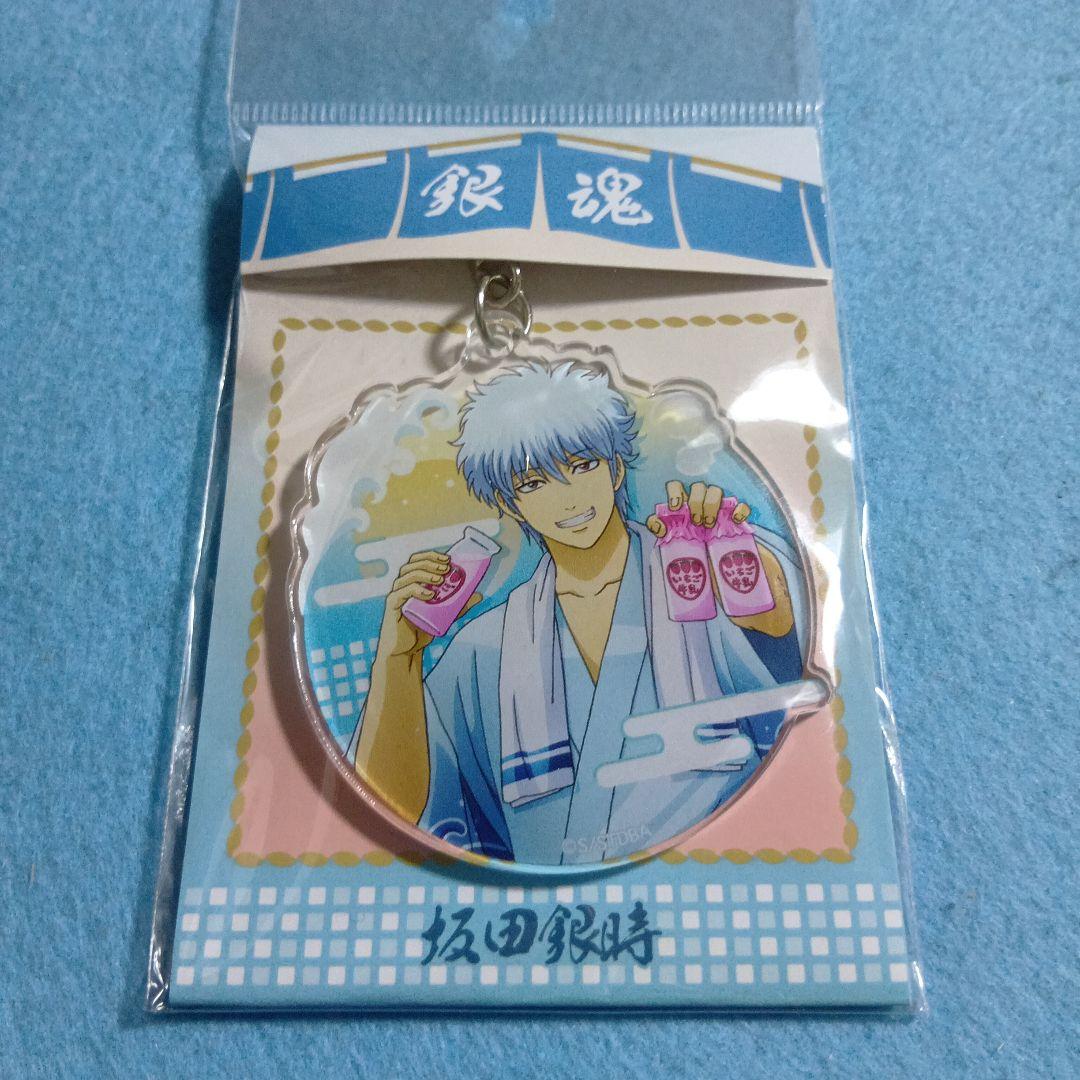 坂田銀時 アクリルキーホルダー 銀魂 マルイ 未開封 - メルカリ