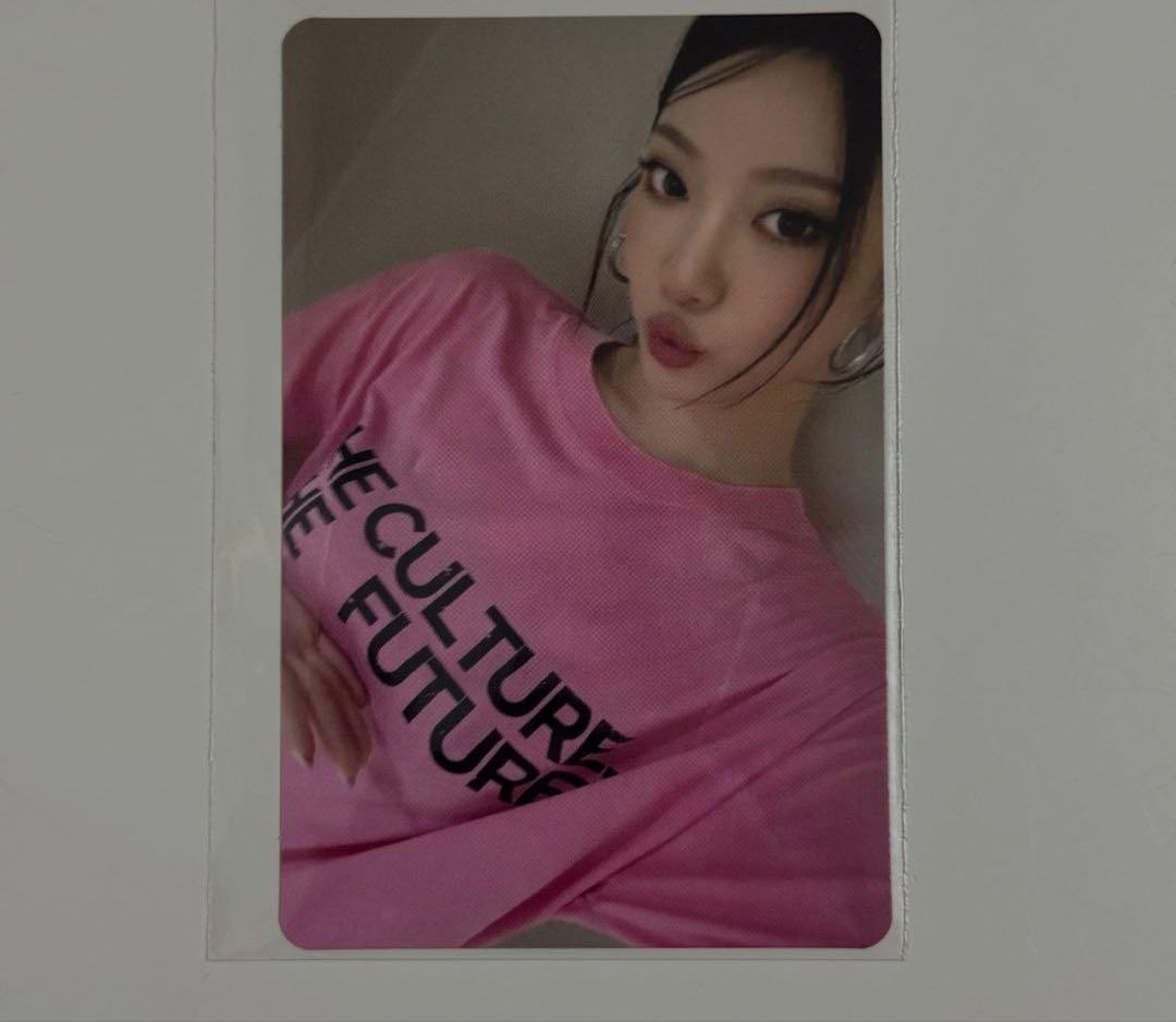 aespa Rich Man ワーナーミュージック 特典 トレカ ニンニン - メルカリ