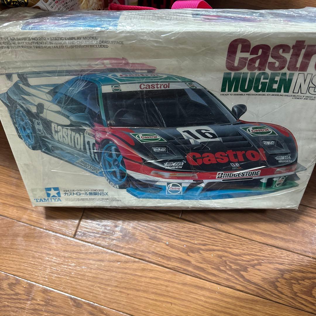 TAMIYA MUGEN NSX 1/24 プラモデル unboxing fullbuild TAMIYA 1/24 avex DOME MUGEN NSX Scale Car