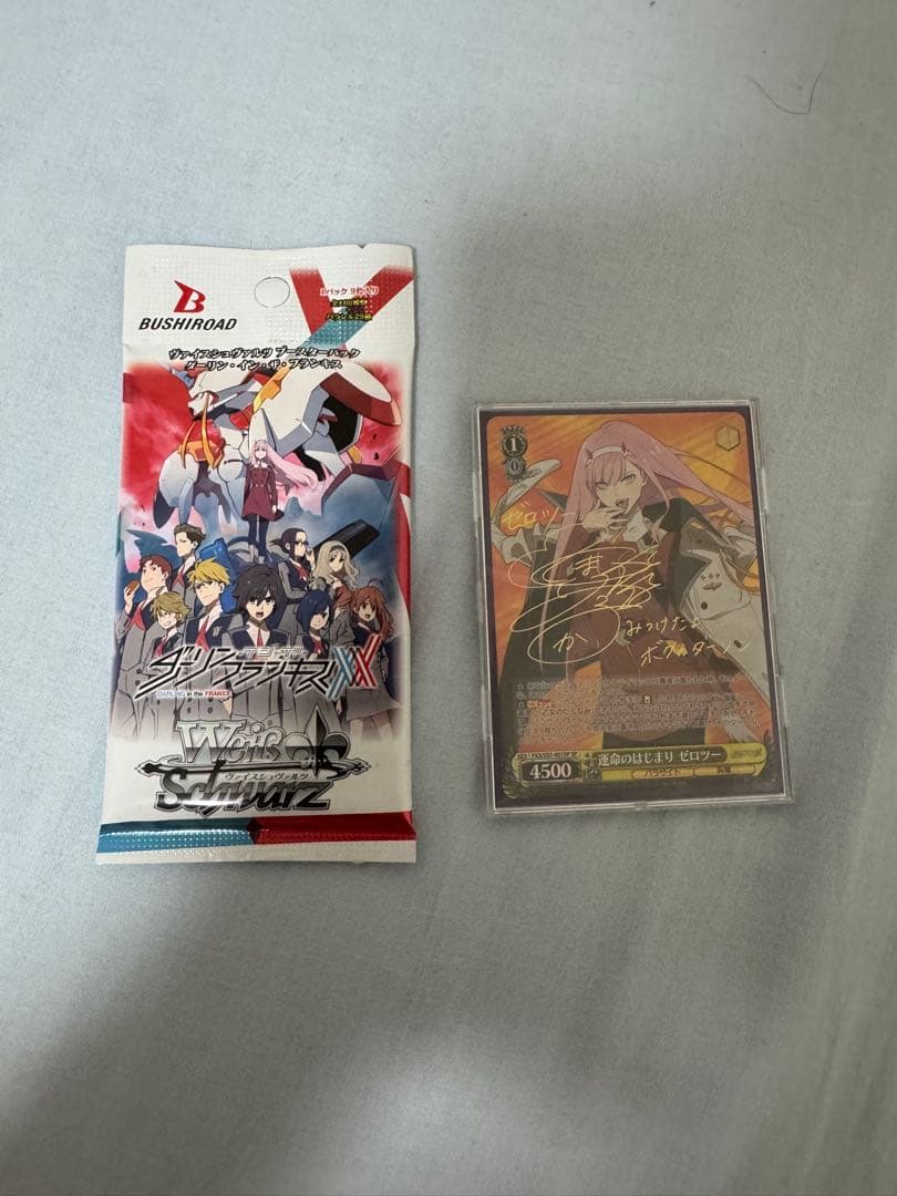 ヴァイスシュヴァルツ ゼロツー サイン sp 未開封パック