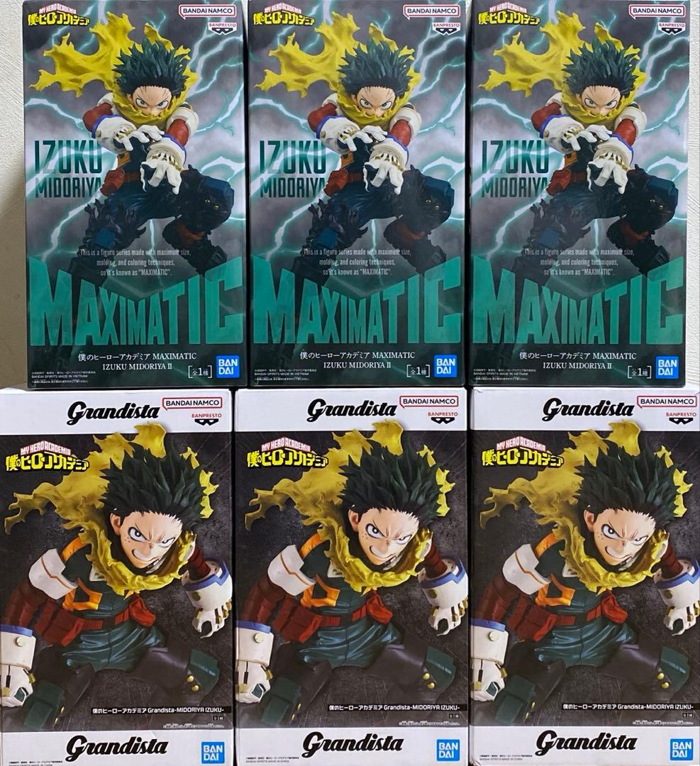 僕のヒーローアカデミア IZUKU MIDORIYA 6個セット