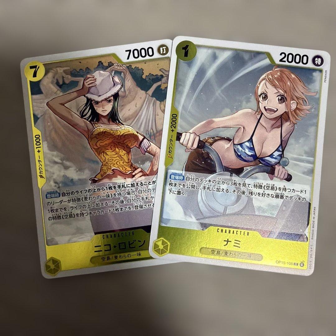 ナミ 【R】【黄】【OP15-108】1 ロビン1 - メルカリ