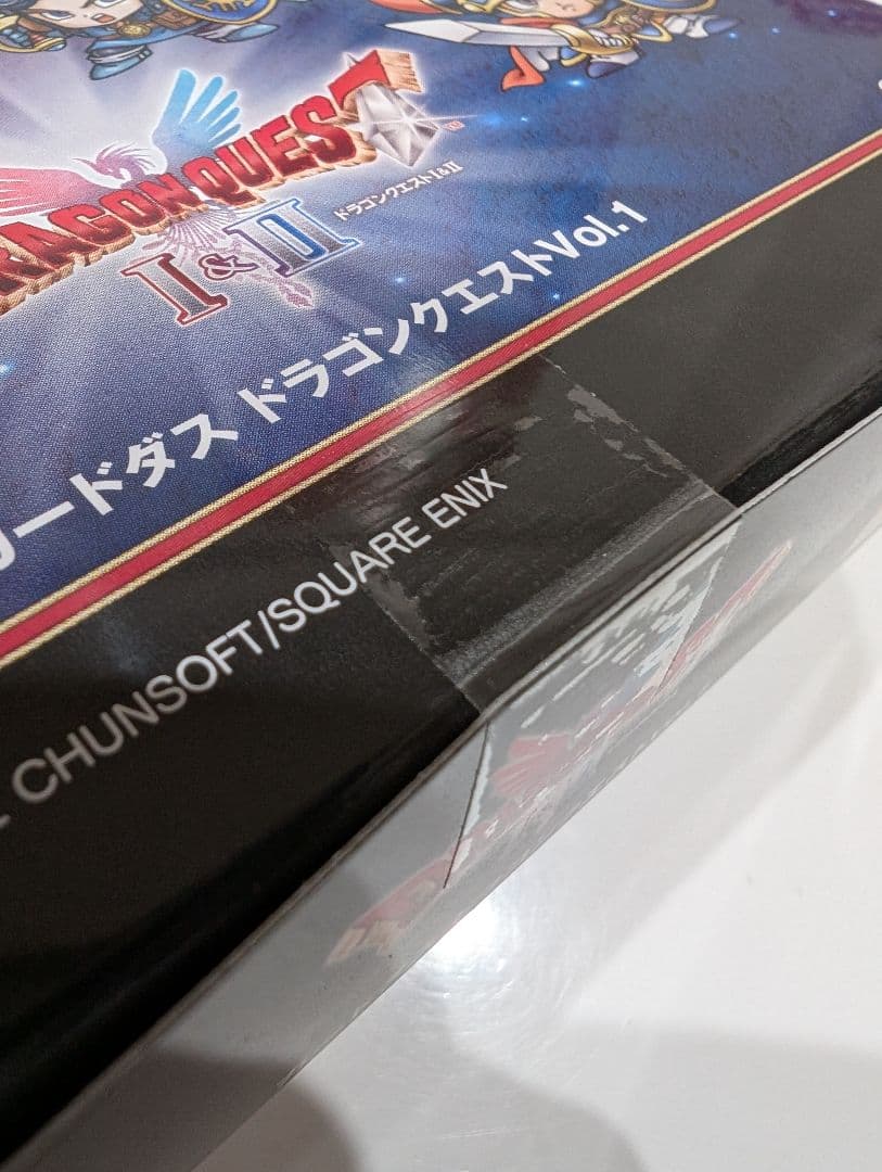 未開封】カードダス/ドラゴンクエストvol.1/BOX - メルカリ