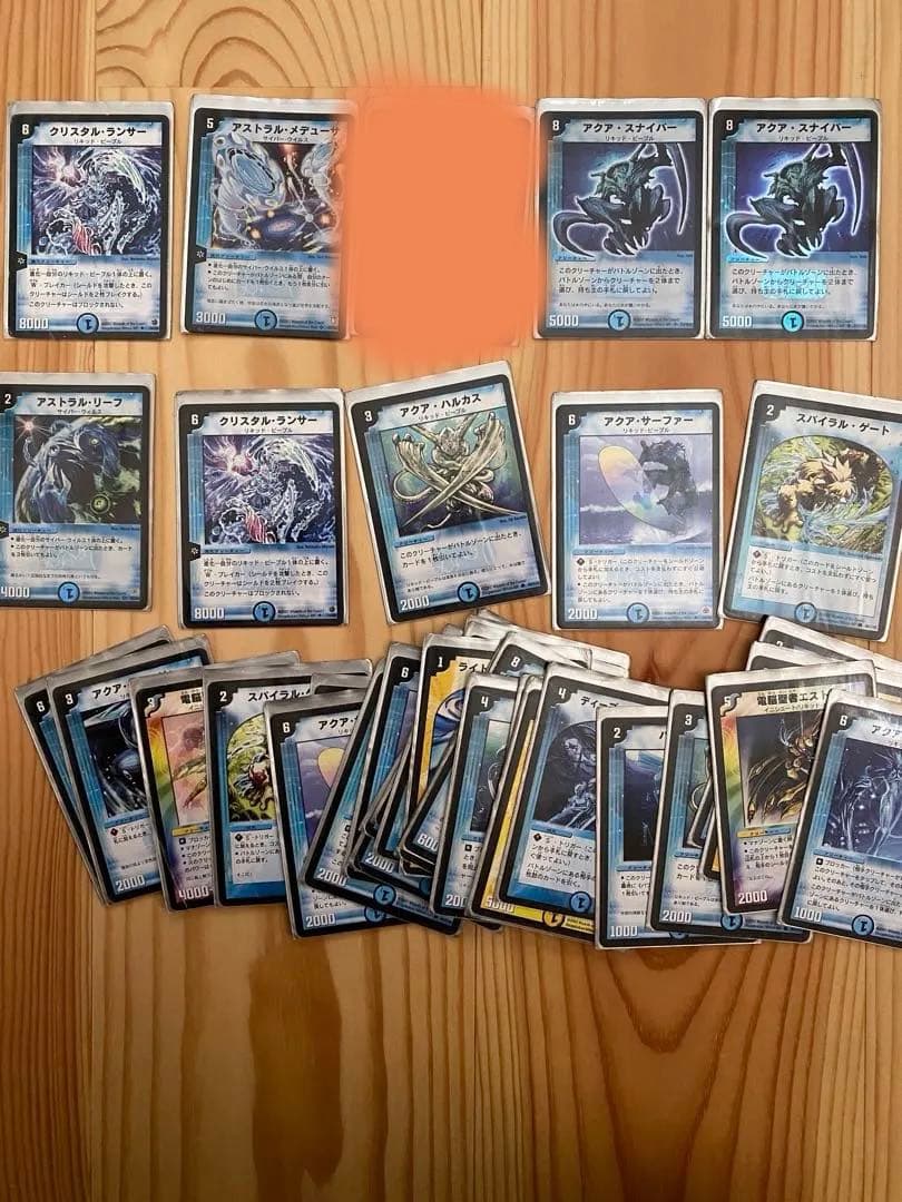 デュエルマスターズ　初期　引退品　まとめ売り