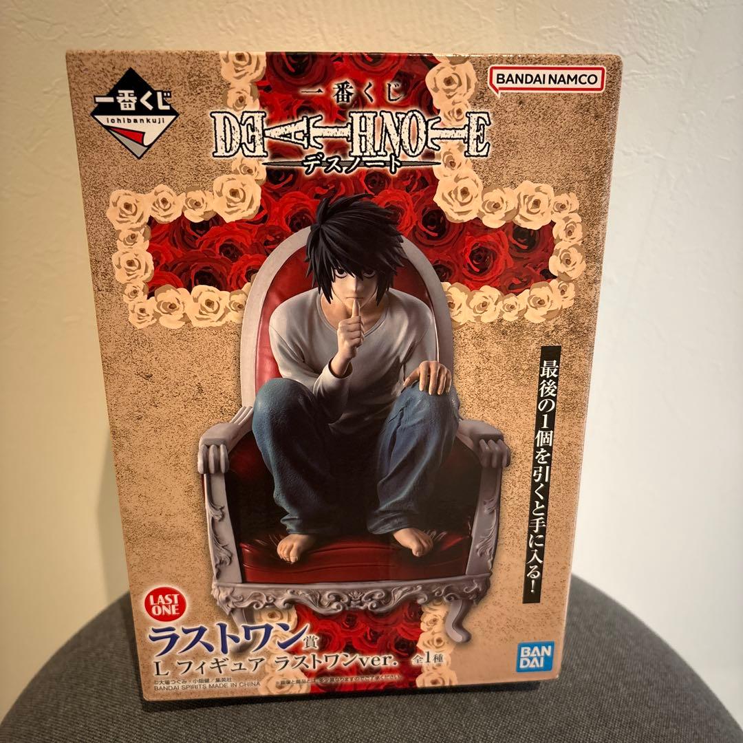 一番くじ DEATH NOTE デスノート ラストワン賞 L フィギュア - メルカリ