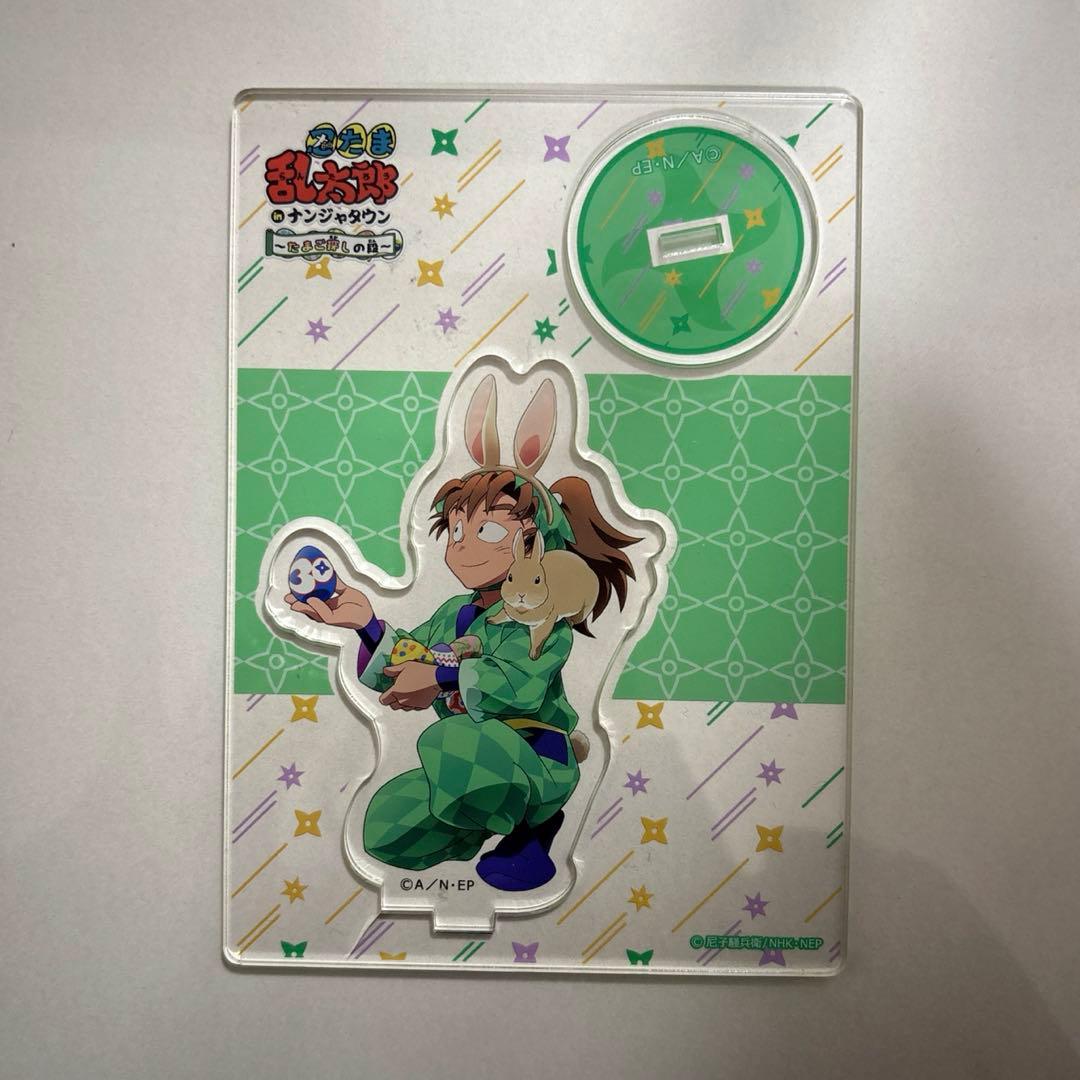 善法寺伊作 ナンジャ アクスタ 忍たま乱太郎 - メルカリ