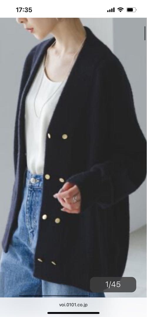 NOBLE YAK/ヤク ダブルボタンニットカーディガン - メルカリ