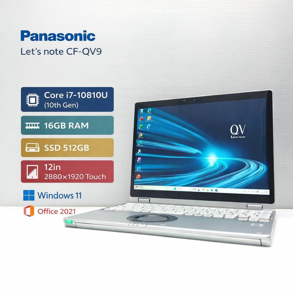 美品 CF-QV9 i7-10810U 16GB SSD512GB オフィス 中古パソコン SIMフリー】Panasonic CF-QV9 レッツノート Office