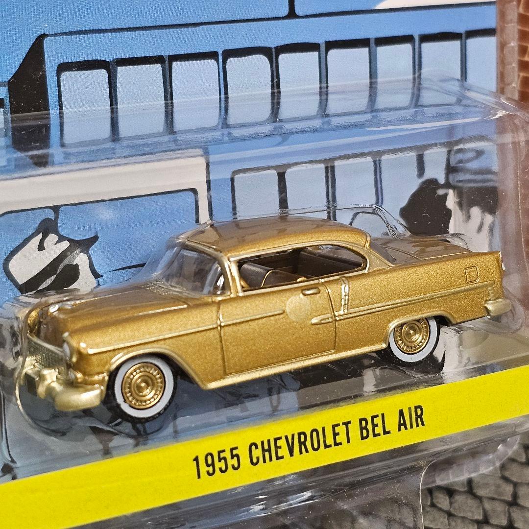 グリーンライト　1955　シボレー　ベルエア　ゴールド グリーンライト 1955 シボレー ベルエア ゴールド - メルカリ