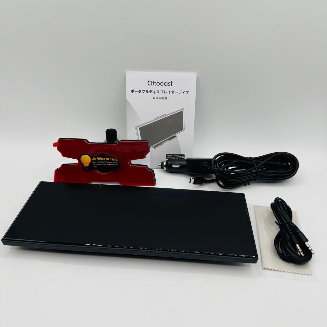 美品】OTTOCAST OttoScreen AI 次世代スマートディスプレイ - メルカリ