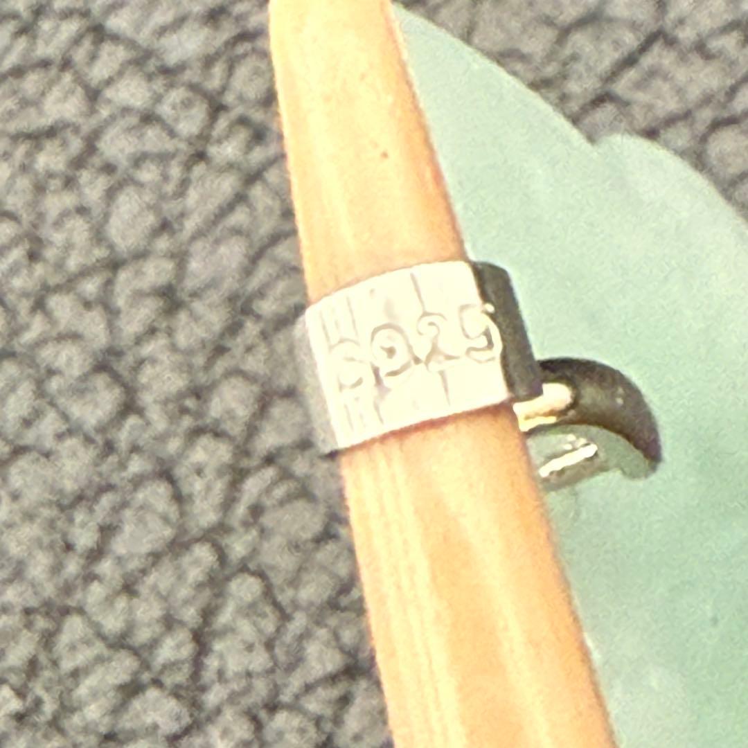 No.A492』天然石ペンダントトップ ミャンマー産 翡翠 九尾の狐 s925