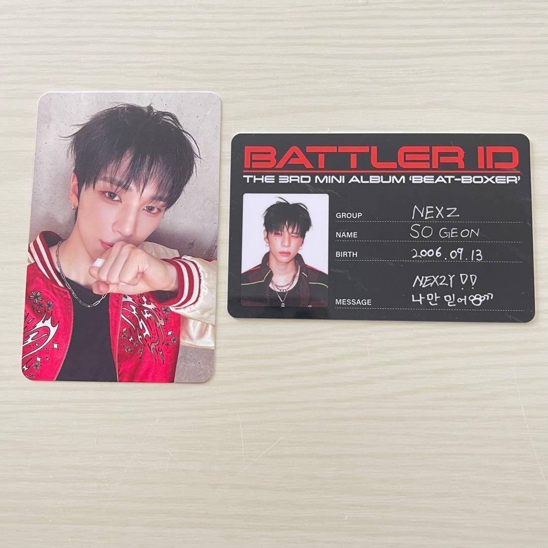 NEXZ ソゴン Beat Boxer 封入トレカ BATTLERカード - メルカリ
