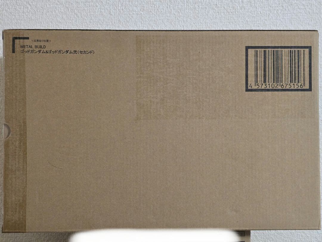 輸送箱未開封 メタルビルド　ゴッドガンダム＆ゴッドガンダム弐（セカンド）2次出荷