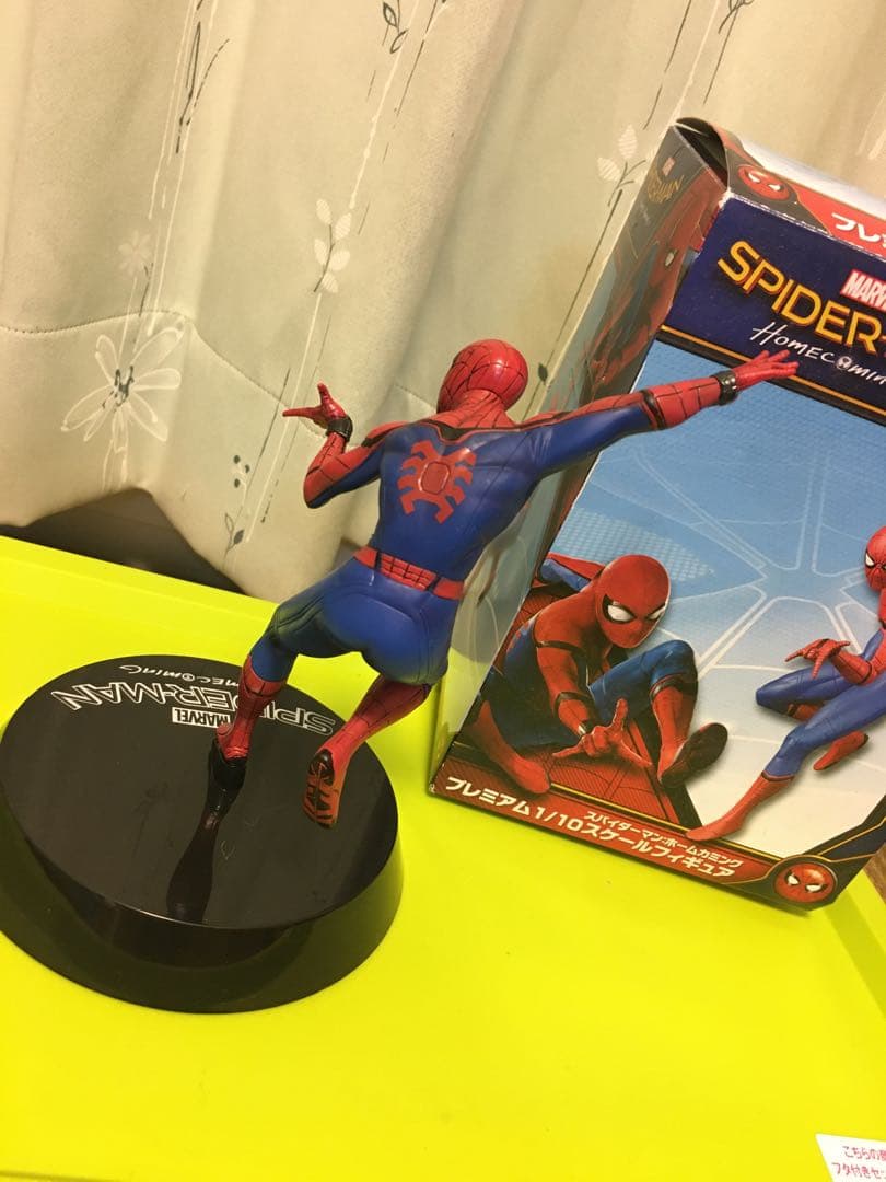 スパイダーマン ホームカミング プライズフィギュア - メルカリ