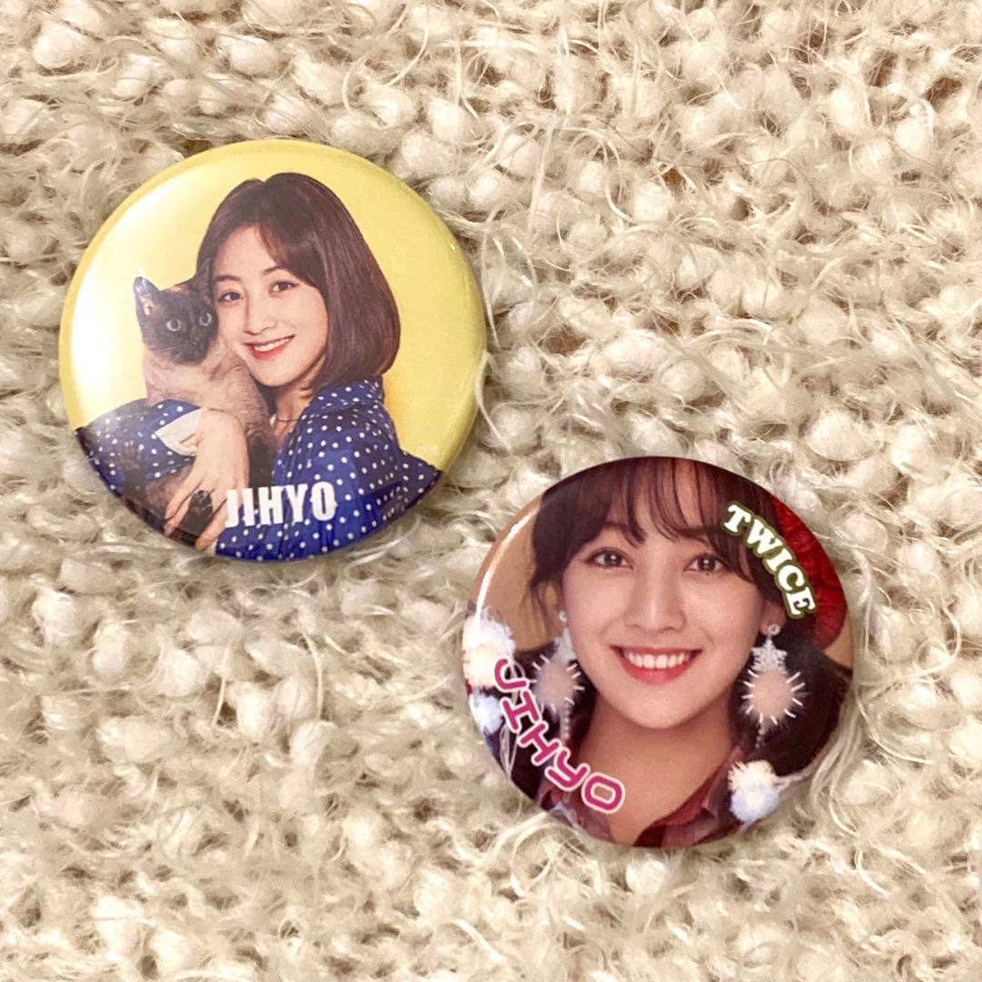 TWICE ジヒョ 缶バッチ2つ - メルカリ