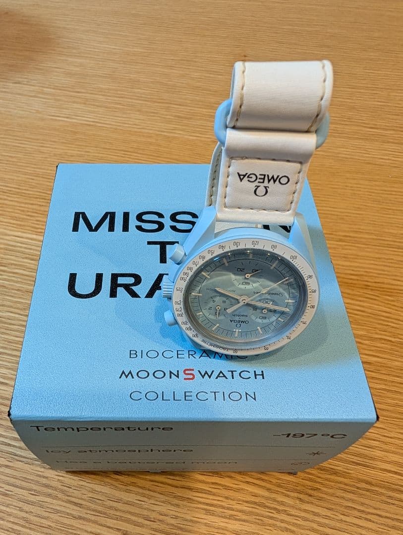 OMEGA×Swatchオメガスウォッチ 天王星