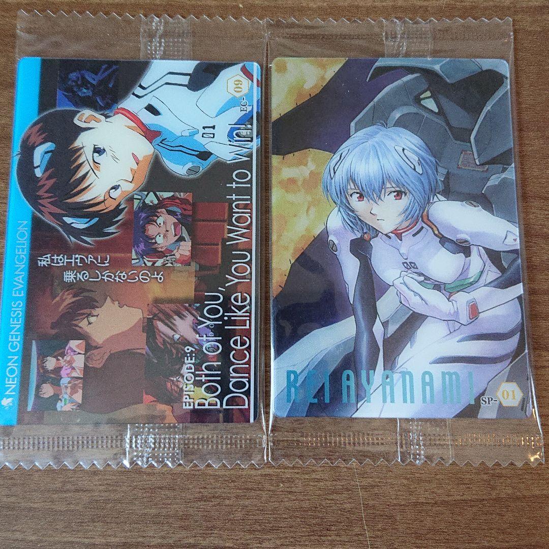 エヴァンゲリオン ウエハース カード - メルカリ