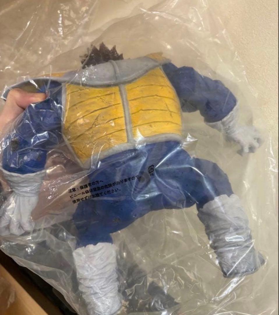 一番くじ ドラゴンボール ラストワン賞 大猿ベジータ ソフビフィギュア