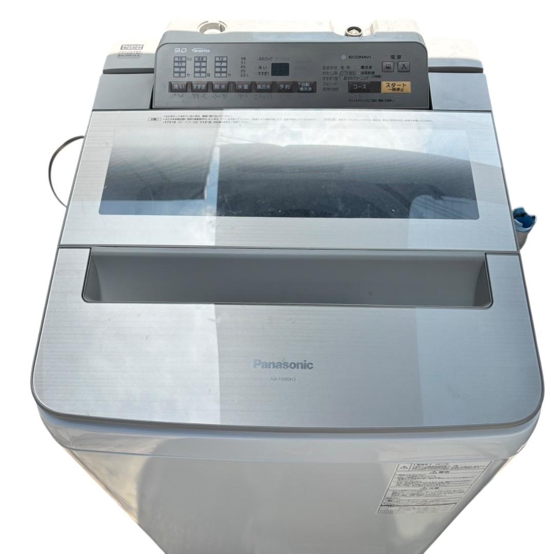 洗濯機 Panasonic NA-FA90H3 SES185平 動作品