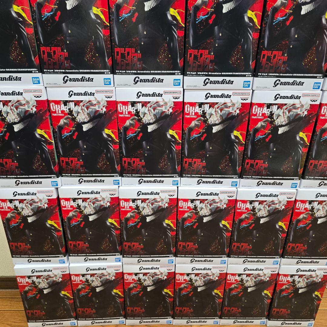 30個セット 新品未開封 最新プライズ ダンダダン Grandista オカルン