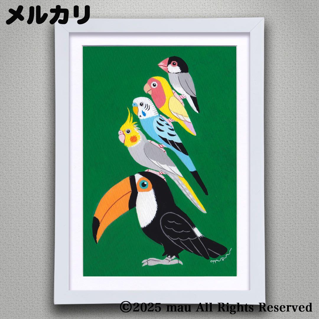 原画「小鳥ブレーメン 北欧ミドリ」イラスト/アート/絵画/鳥/インコ
