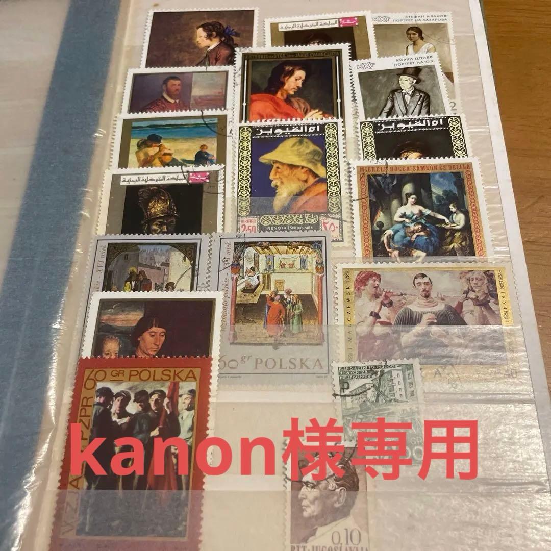 ポーランド 美術作品 使用済切手 コレクション - メルカリ