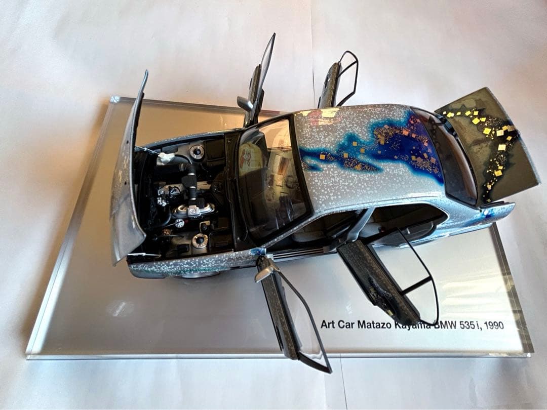 加山又造作 アート模型＋カー冊子 BMW 5シリーズ完成品 - メルカリ