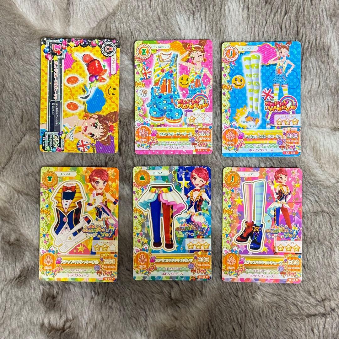 アイカツカード まとめ売り - メルカリ