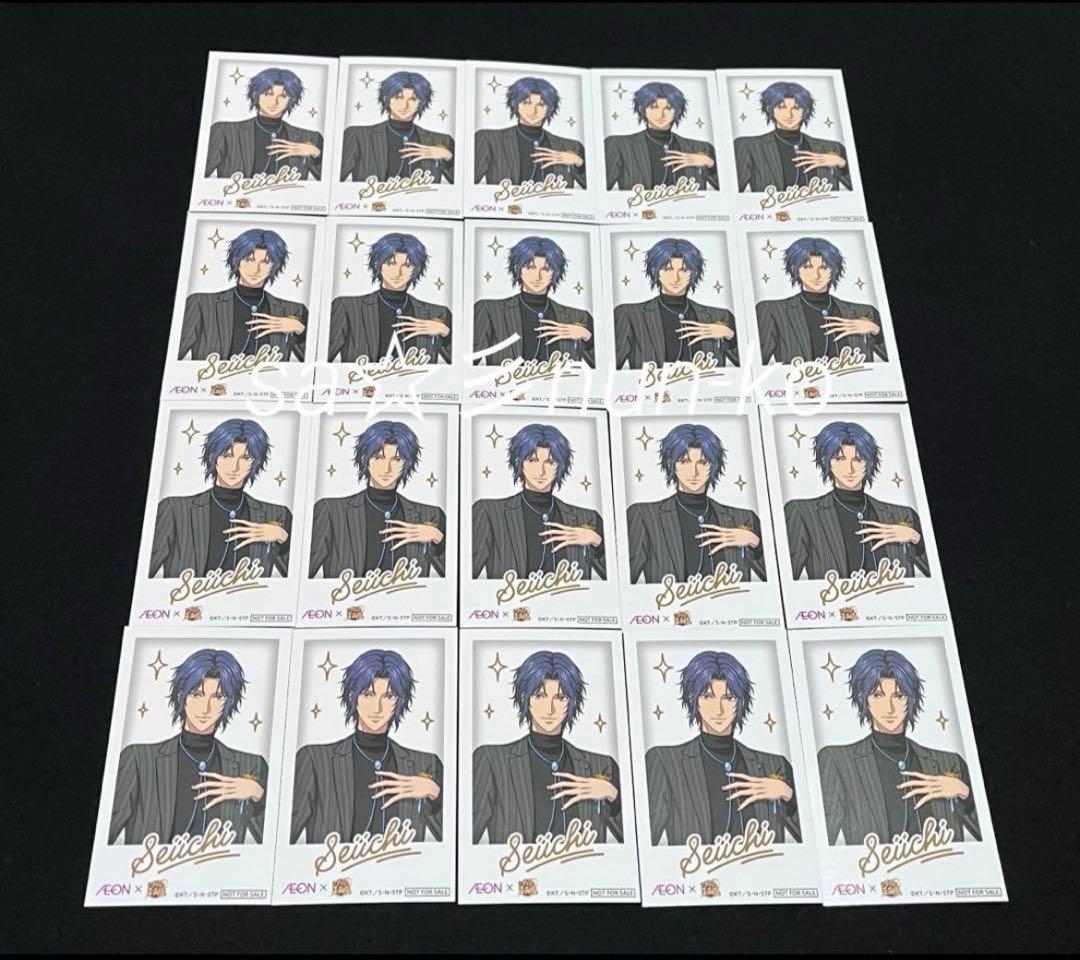 20枚 幸村精市 新テニスの王子様 イオン TIME チェキ風カード. イオン 新テニスの王子様 描きおろしイラスト チェキ風カード 幸村精市