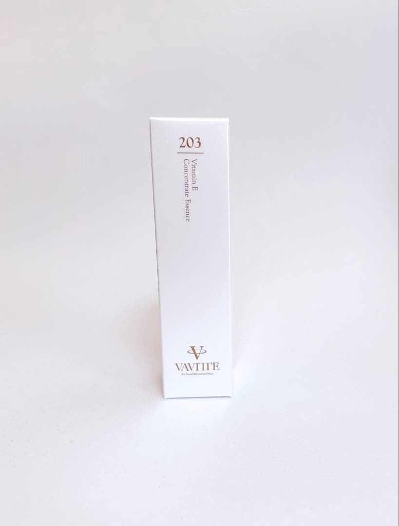 VAVITTE バビッテ ヴァビッテ ビタミンEコンセントレートエッセンス