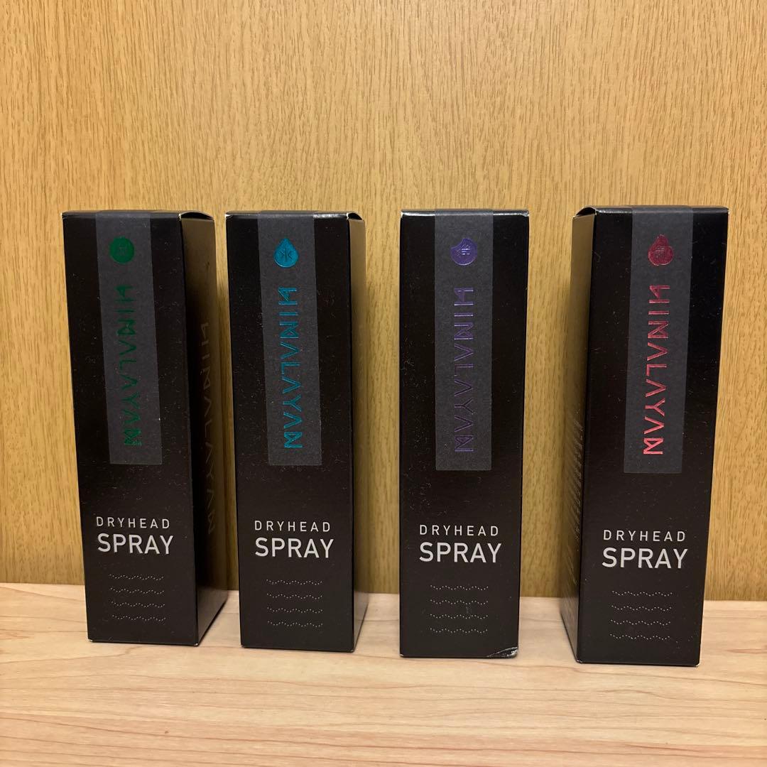 DRYHEAD SPRAY 4本セット　ヒマラヤンオイル