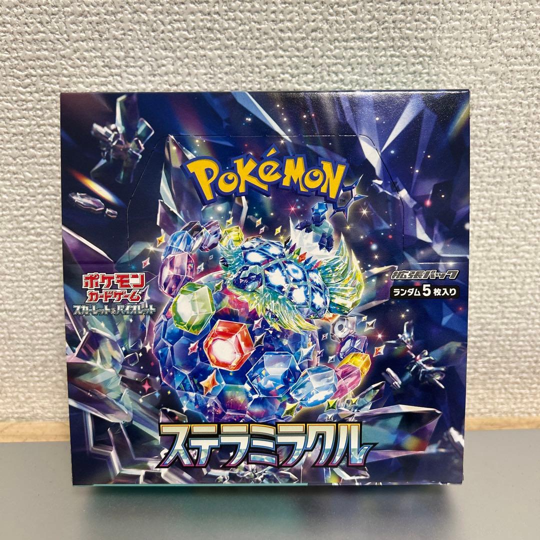 ポケモンカードゲーム ステラミラクル BOX シュリンクなし ペリペリ