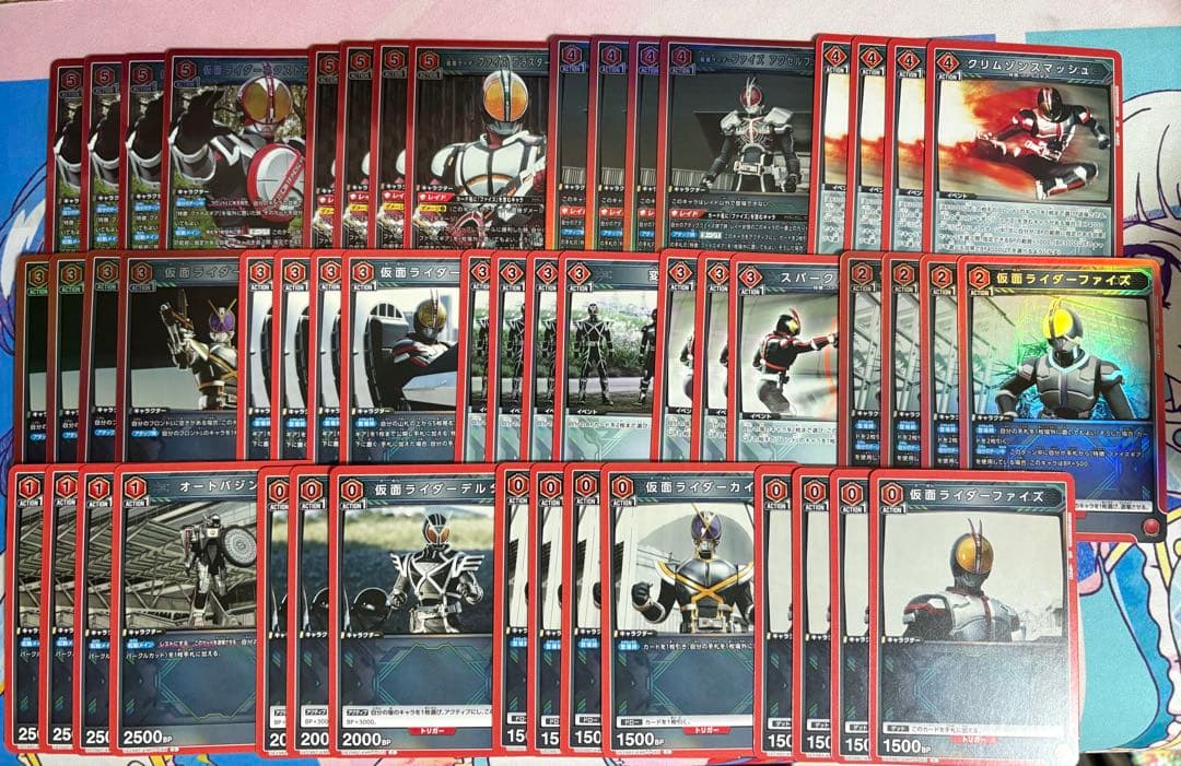 ユニオンアリーナ 仮面ライダー ファイズデッキ 調整パーツ付き - メルカリ