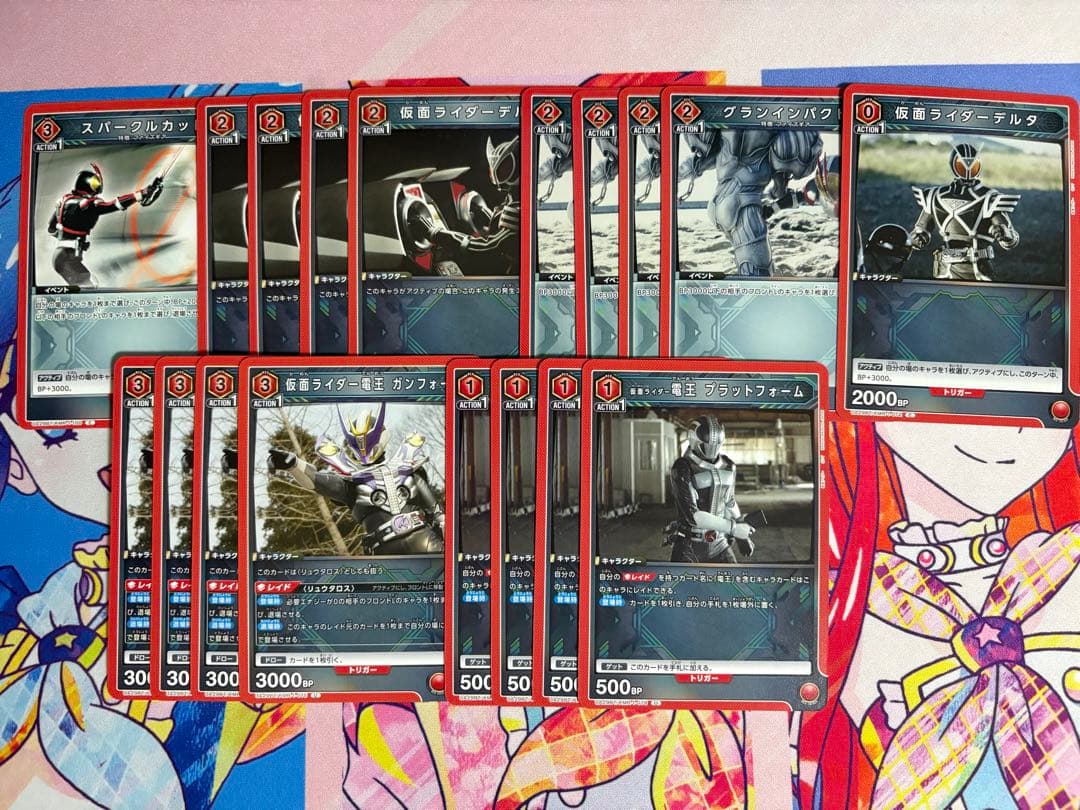 ユニオンアリーナ 仮面ライダー ファイズデッキ 調整パーツ付き - メルカリ