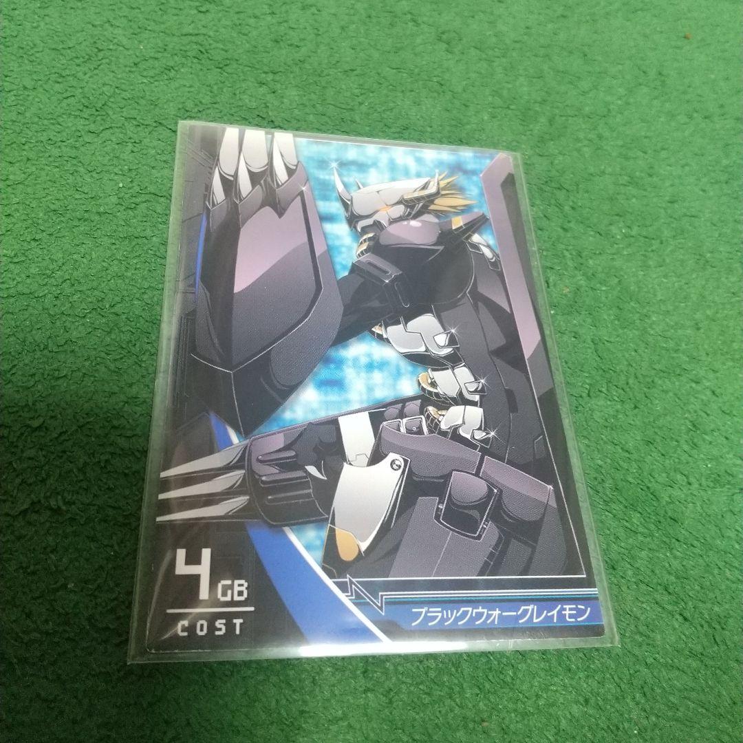 デジモンジントリックス ブラックウォーグレイモン - メルカリ