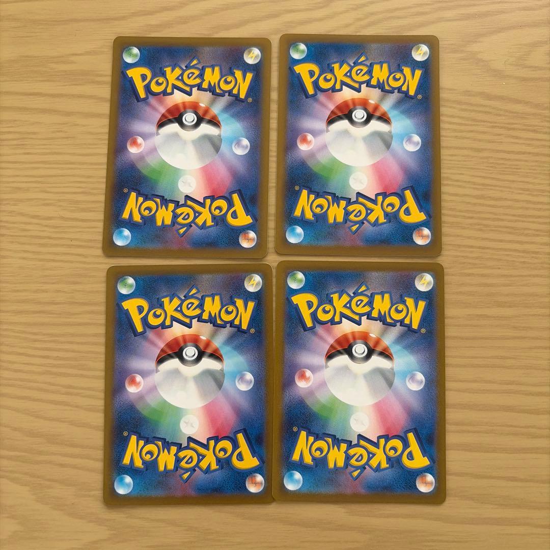 カメックスex 進化ライン ex まとめ売り セット かたいこうら - メルカリ