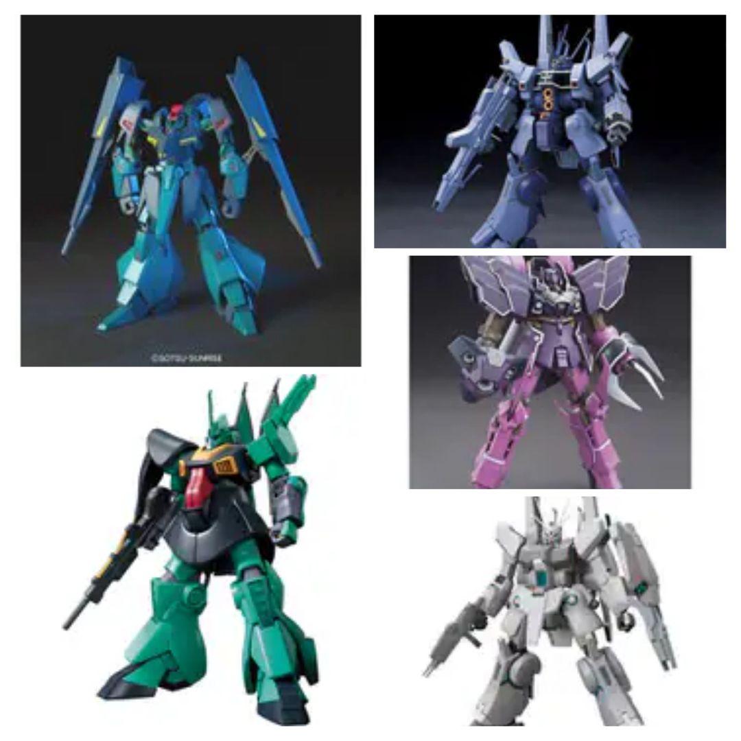 HGUC ギャプラン ドーベンウルフ ディジェ シルヴァバレト ローゼン・ズール