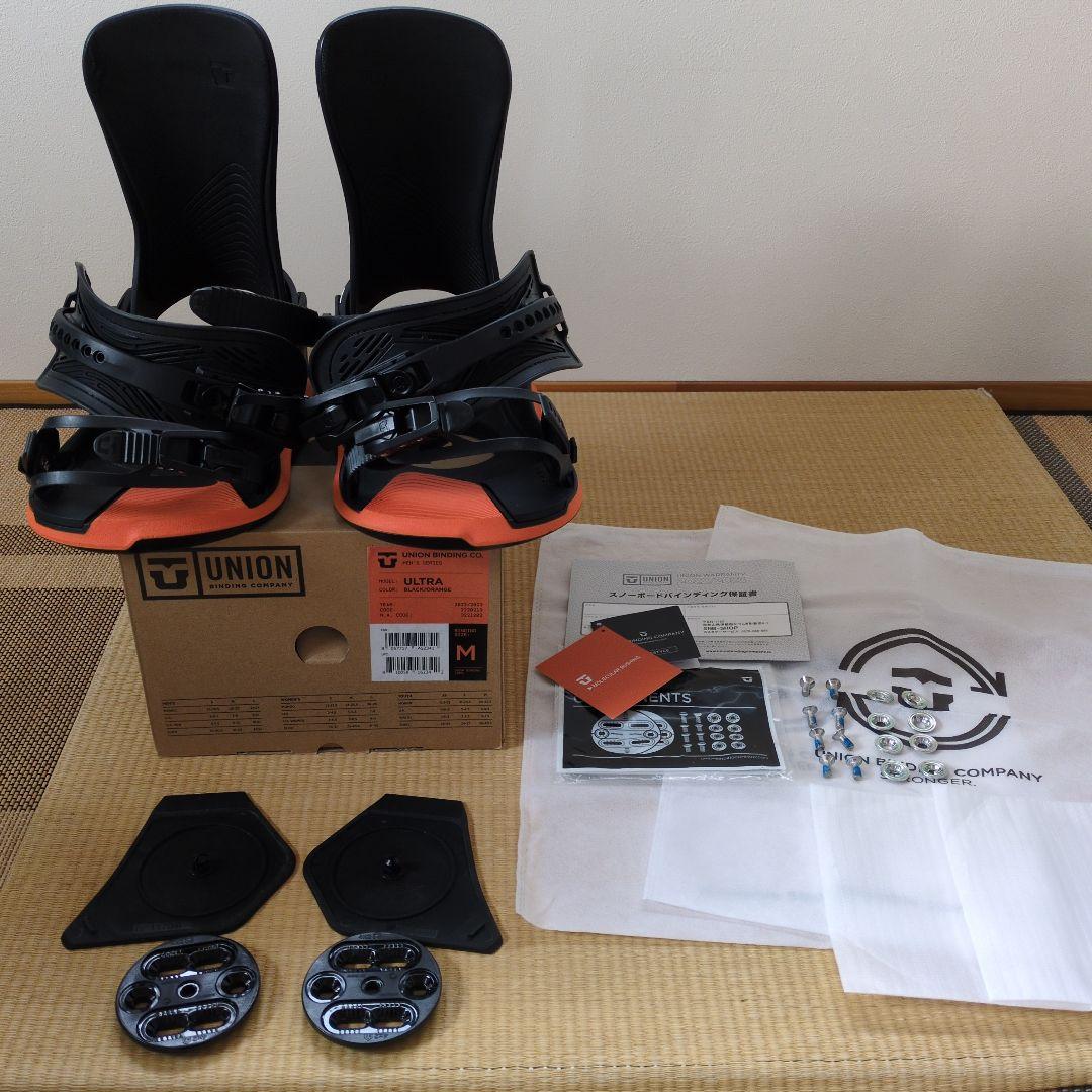 UNION ULTRA ビンディング ブラック/オレンジ M 22-23モデル