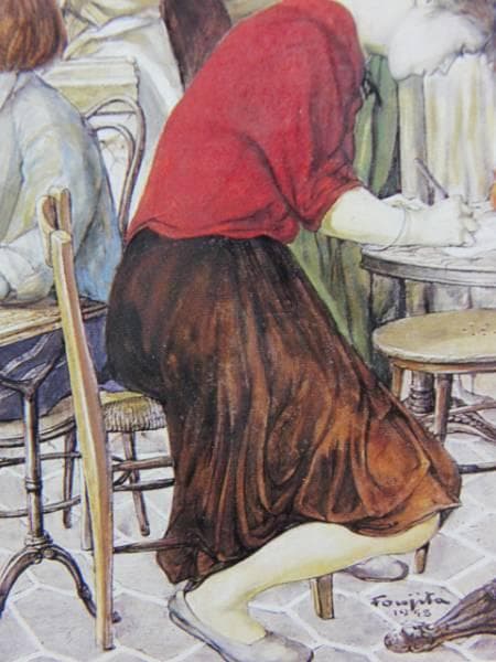 藤田嗣治、ビストロ、希少画集より、新品額装付 - メルカリ