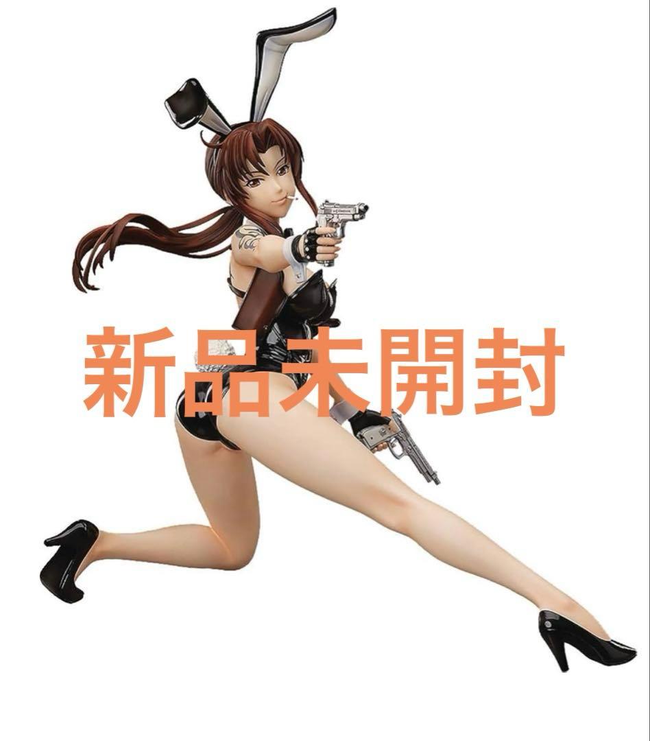BLACK LAGOON ブラックラグーン レヴィ 生足バニー フィギュア
