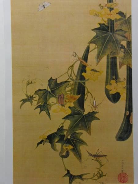 伊藤若沖、糸瓜群虫図、超希少・大判画集画、新品高級額装付