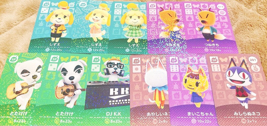未使用☆被りなしSP52枚まとめ売り☆あつ森amiiboカード - メルカリ