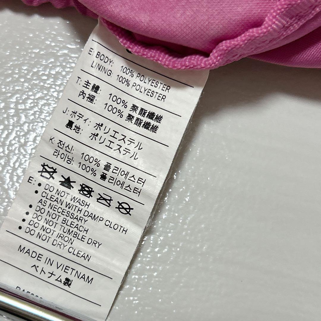 希少 NIKE 旧ロゴ archive ピンク ナップサック USA Y2K - メルカリ