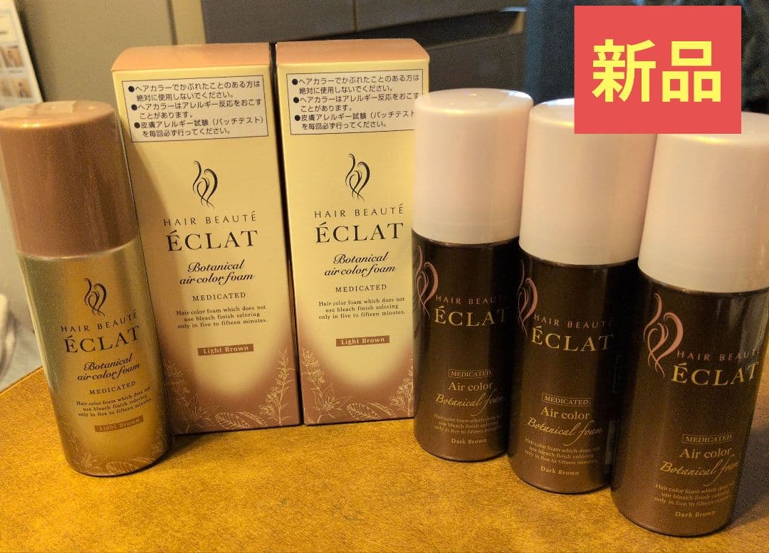【新品】ヘアボーテエクラ　ボタニカル　エアカラーフォームEX　白髪染め　6本